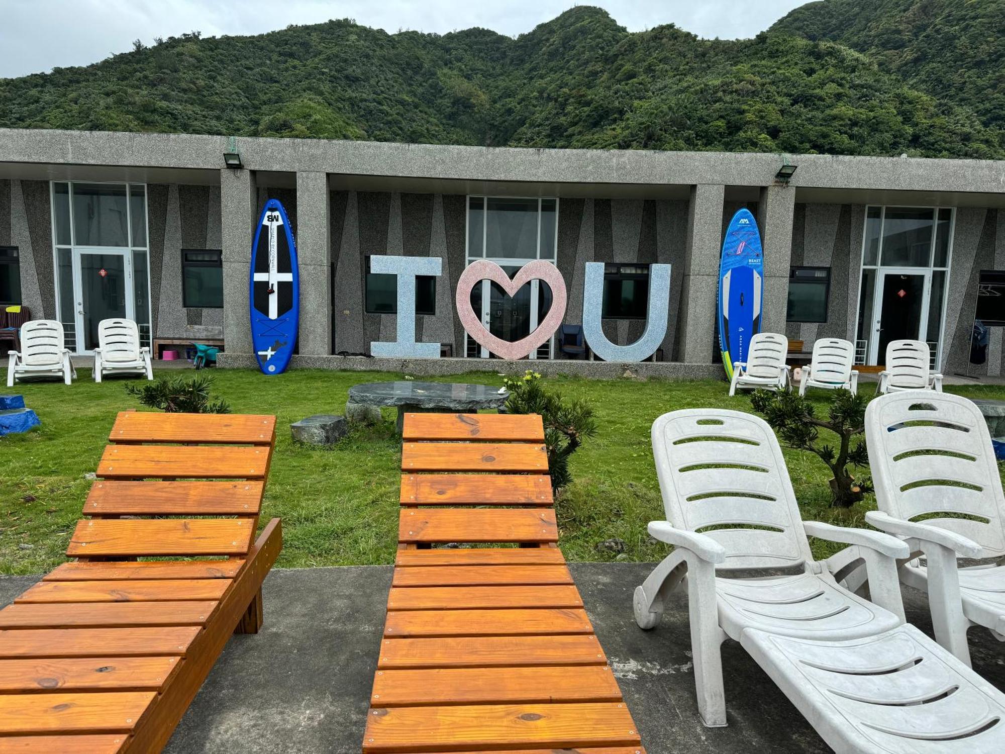 樂見海 호텔 그린 아일랜드 외부 사진